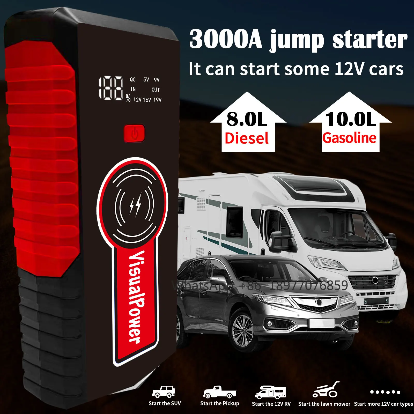 3000A 12 В автомобильный стартер многофункциональный усилитель пусковое устройство автомобильное зарядное устройство стартер