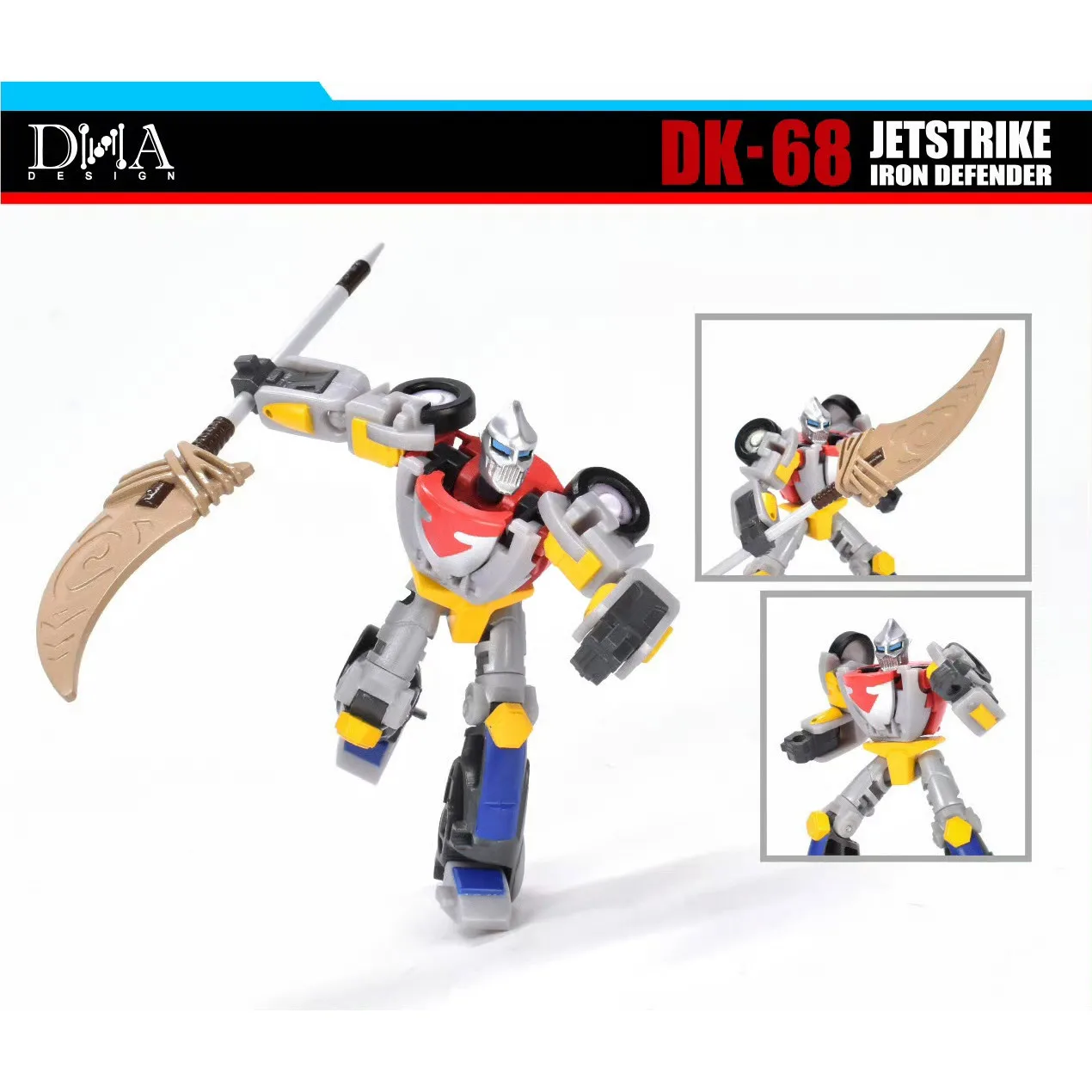 لعبة التحول الجديدة DNA DK-68 DK68 JETSTRIKE الحديد المدافع عمل تمثال نموذج مكتب ديكورا لعبة هدية للأطفال #3