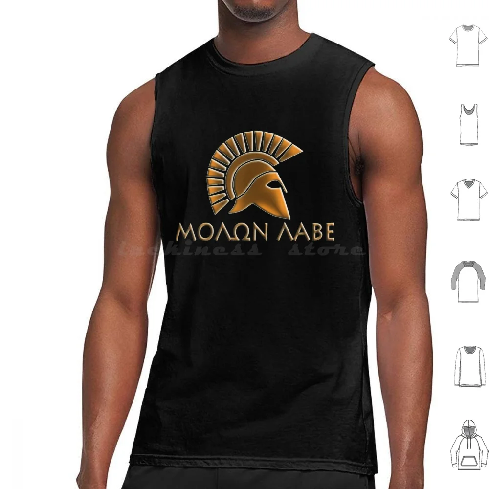 Molon Lave-- Lithos Font Classic T-Shirt Tank Tops Vest Sleeveless Molon Lave Lithos Font