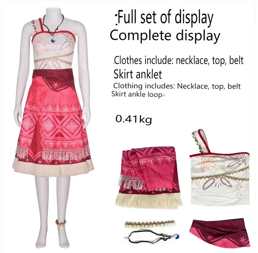 أزياء موانا التأثيرية الجديدة لعام 2025 فساتين أميرات فايانا وقلادة زي موحد لحفلات عيد الميلاد للعب الأدوار للنساء البالغات