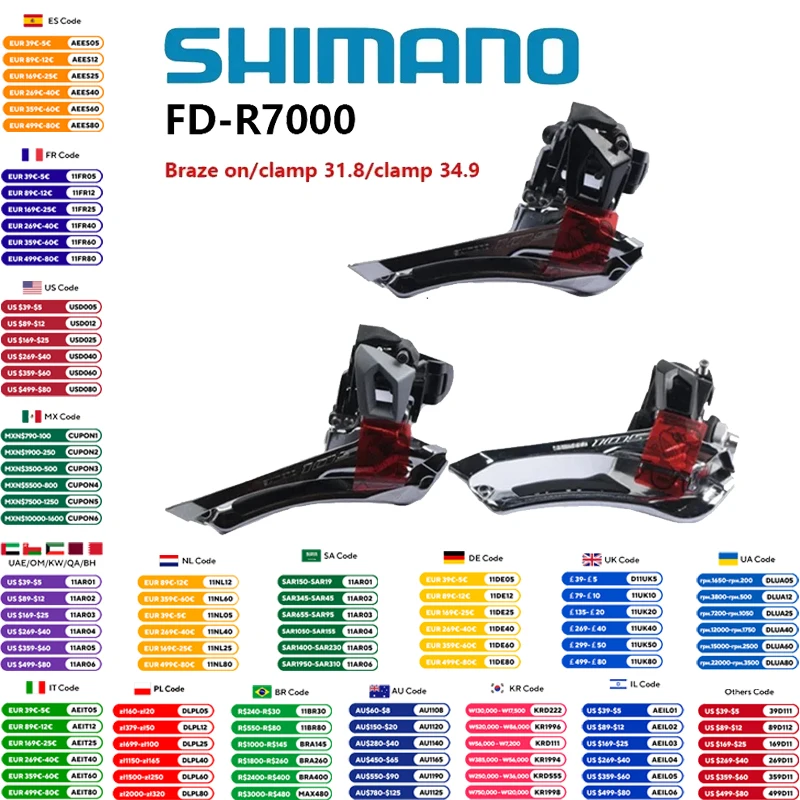 Shimano 105 FD-R7000 5800 5801 앞 변속기 2x11 속도 자전거 앞 변속기 5800 R7000 브레이즈 31.8MM 34.9MM 클램프 밴드 