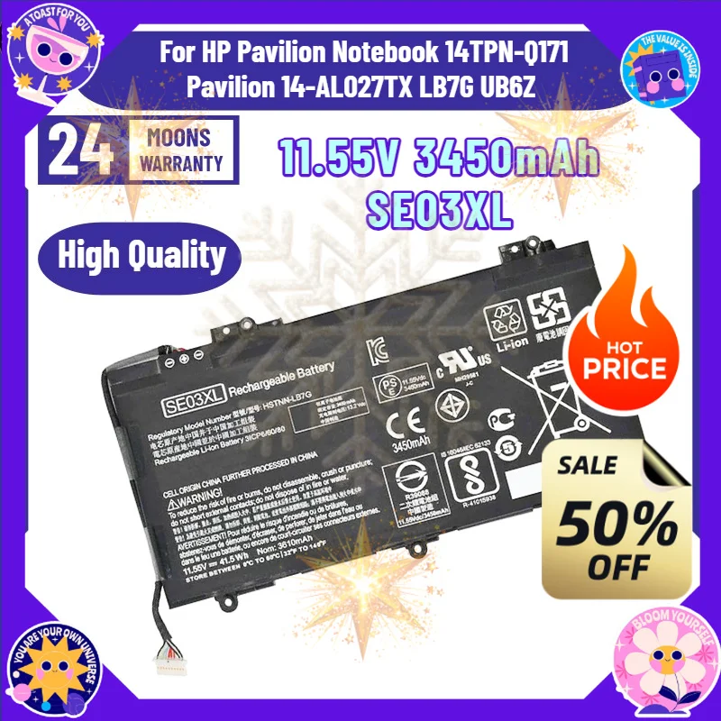 SWZY 11.55V 3450mAh SE03XL Battery for HP Pavilion Notebook 14TPN-Q171 Pavilion 14-AL027TX LB7G UB6Z Notebook Battery