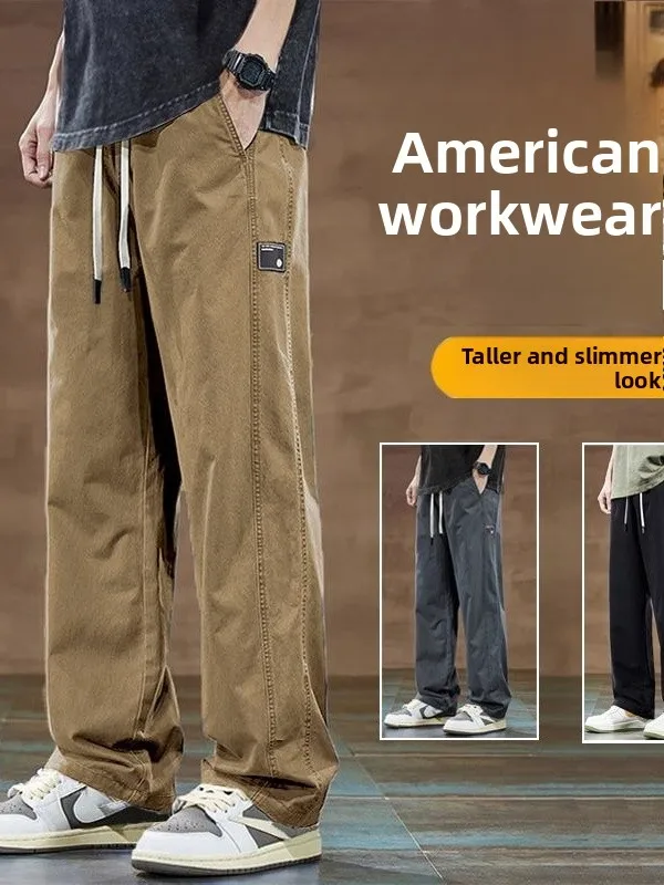 

Мужские облегающие быстросохнущие дышащие брюки в стиле ретро, повседневные летние новые прямые брюки для работы и спорта из полиэфирного волокна