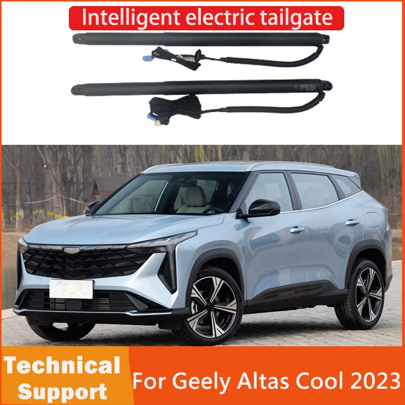 

Электрическая задняя дверь для Geely Altas Cool 2023, встроенная задняя дверь, Интеллектуальная электрическая задняя дверь, открытие с питанием