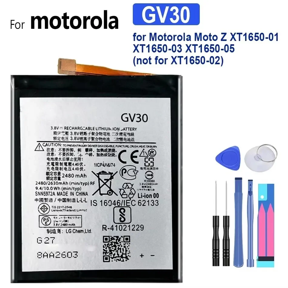 Battery GV40 GV30 2630mAh-3490mAh For Motorola Moto Z Droid Force XT1650-02 XT1650-01 XT1650-03 XT1650-05