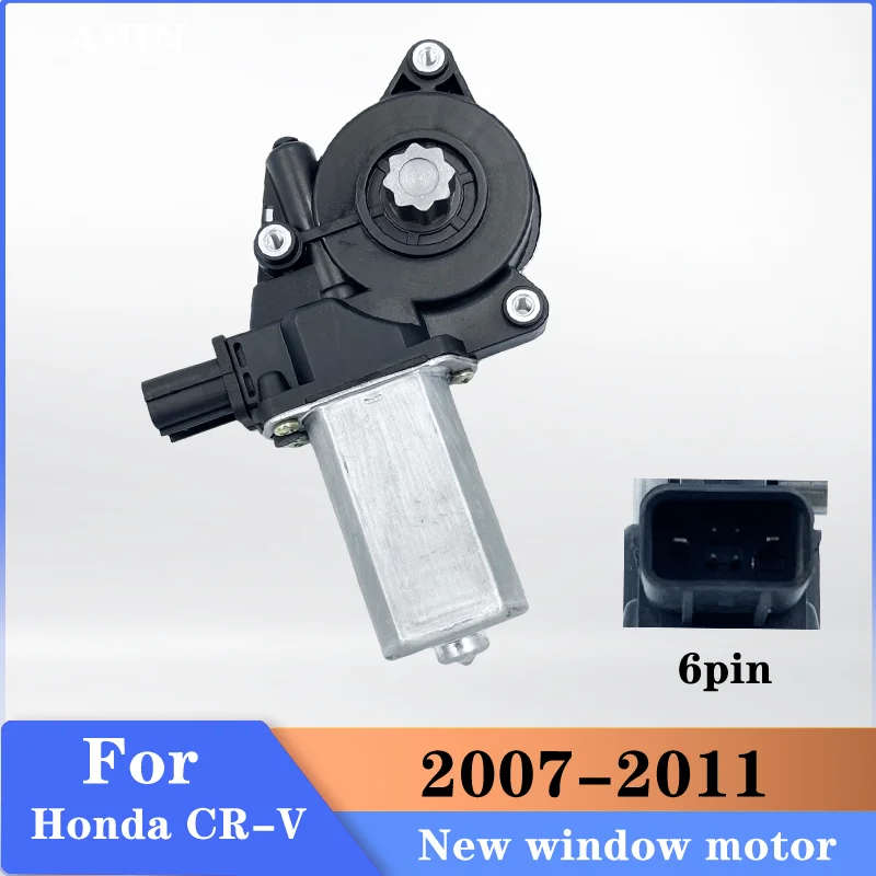 Power Window Lifter Regulator Motor 2/6pin For Honda CRV RE2/4 2007 2008 2009 2010 2011 72250-SWA-A01 72710-SWA-A01 Brand New