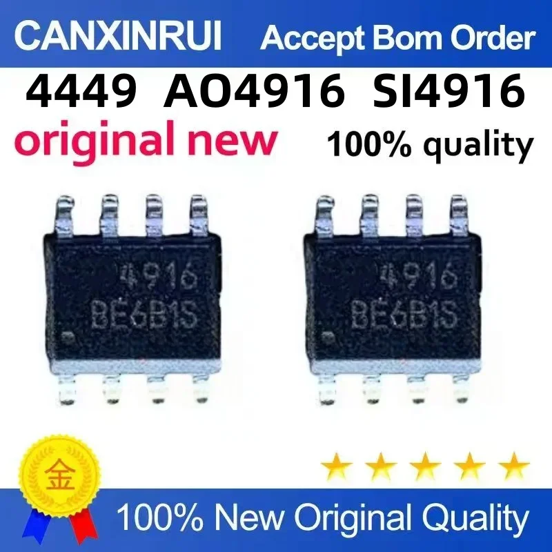 

(5-100 pieces) Brand new original AO4449 spot chip IC