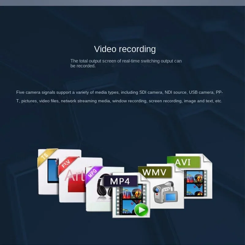 Configure the System All-in-One Machine of Real-Time Virtual Matting Live Recording and Broadcasting Director