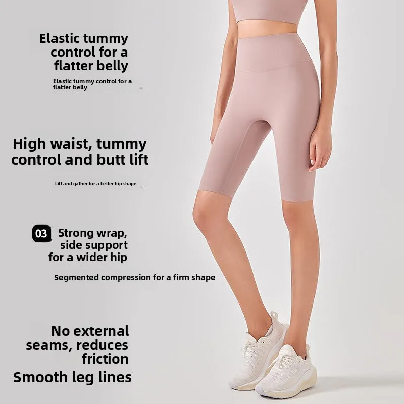 

Летняя высокая талия, живот из ковчевой кожи, женская одежда для йоги, велосипедный бот длиной пять четвертей, базовый слой