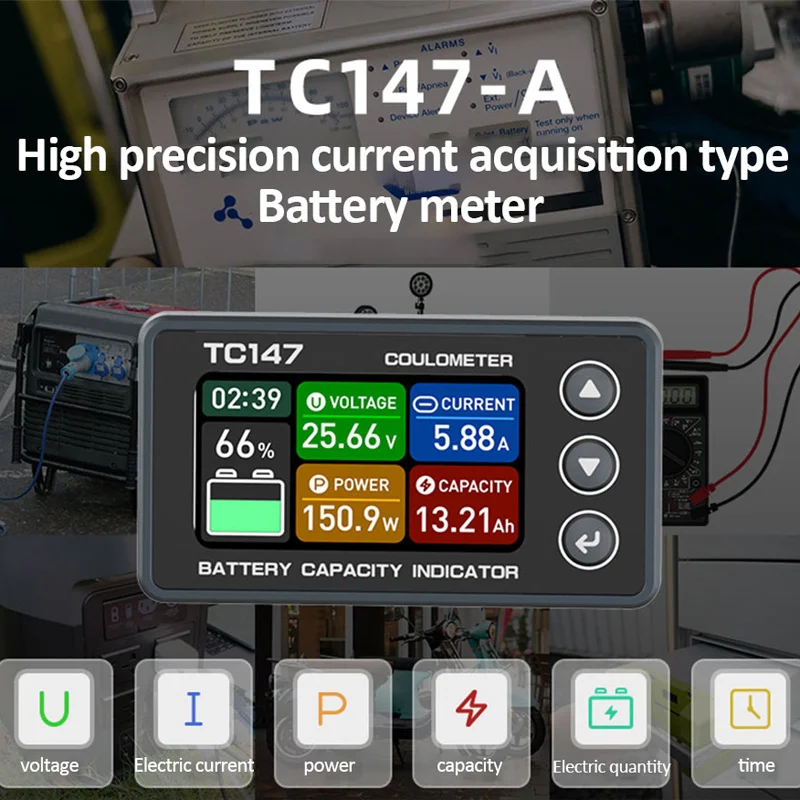 TC147 Precision Battery Tester Coulomb Counter Meter DC6-60V 30A/75A Color Screen Battery Capacity Indicator Ammeter Voltmeter