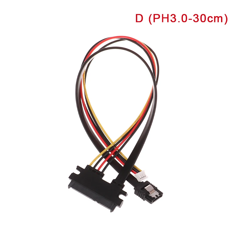 1PCS 20/30/40cm Mini 4Pin+ SATA Power Cable 22(15+7)Pin to PH2.0/3.0 Hard Disk Optical Drive Data Cable Power Supply Cable