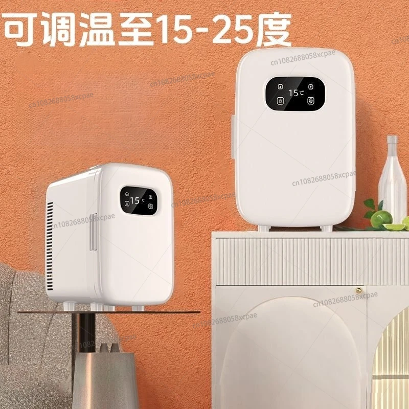 

15-25 Degrees After Opening, Constant Temperature Refrigerator, Car Small Refrigerator, Autumn and Winter Heating and Incubator