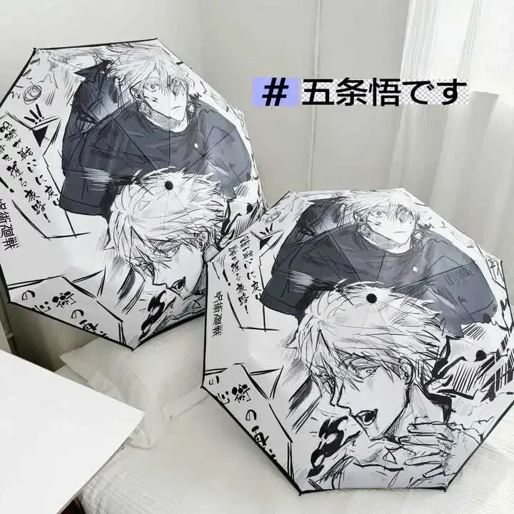 Anime Game Jujutsu Kaisen Satoru Gojo Cosplay Xmas Gift Portable Parasol Windproof Rain Fold Dual Purpose Folding Sun Umbrella