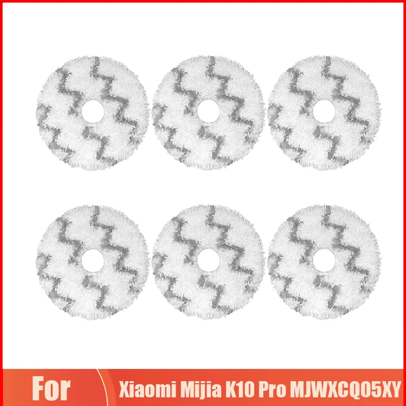 ممسحة أجزاء القماش ل شاومي G11/شاومي Mijia K10 برو/MJWXCQ05XY/MJWXCQ05XYHW يده مكنسة كهربائية قابلة للغسل ممسحة الخرق