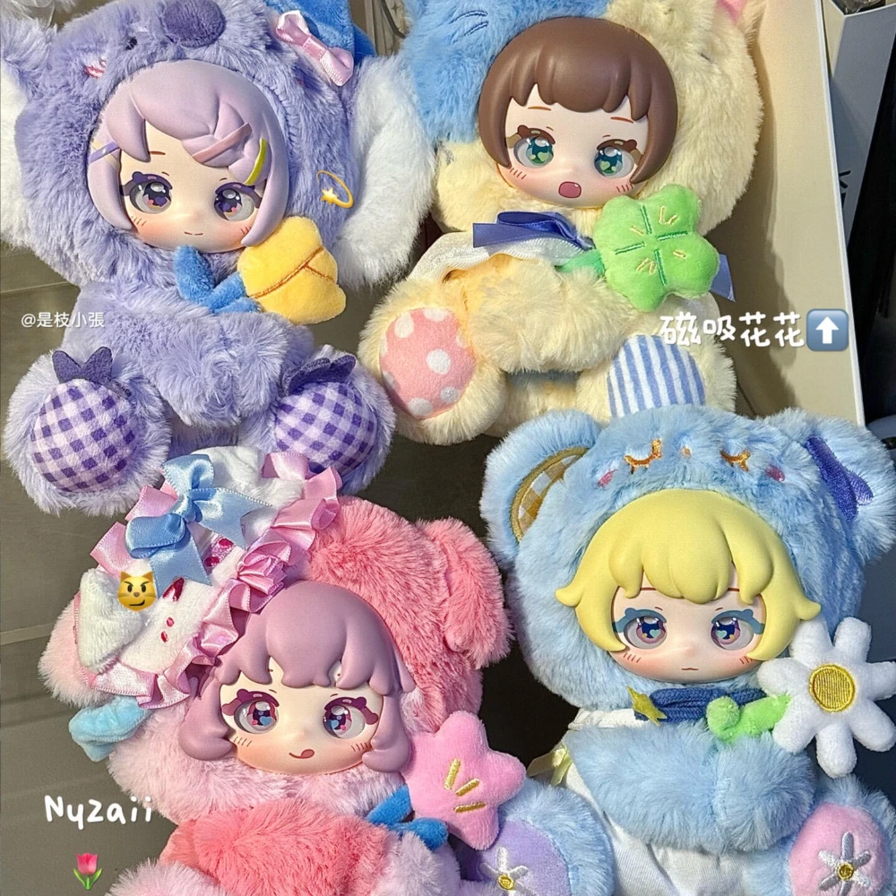 

Nyzaii Sleeping Garden Blind Box Cute Mystery Box Action Figure Pendant Keychain Anime Doll Surprise Bag Collection Model Gift