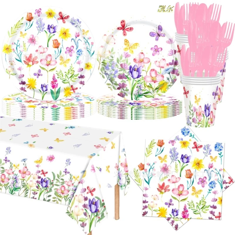 Wildflower Spring/Summer Outdoor Party Paper Plate Thickened Waterproof Tablecloth Tissue Disposable Birthday Decorations