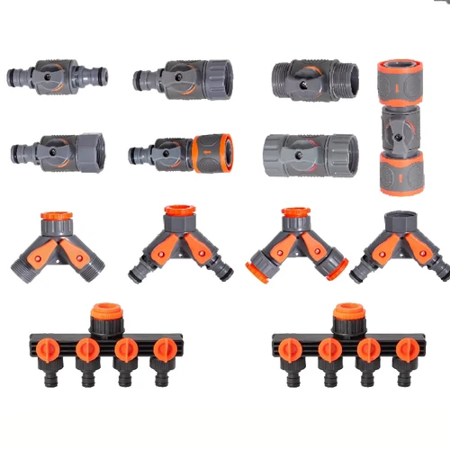 لوازم الحديقة