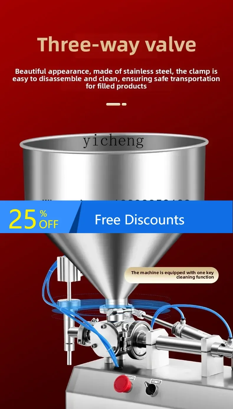 

A1 Automatic Quantitative Filling Machine Liquid Sauce Chili Oil Shrimp Slip Machine Horizontal Pneumatic Filling Machine