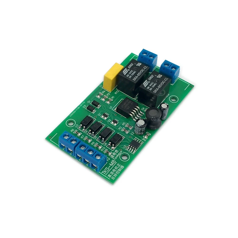 

DC 6V 12V 24V BLDC Motor Driver Forward Reverse Module Limit Relay Driver Lifting Control Low Level Self-lock Controller Board
