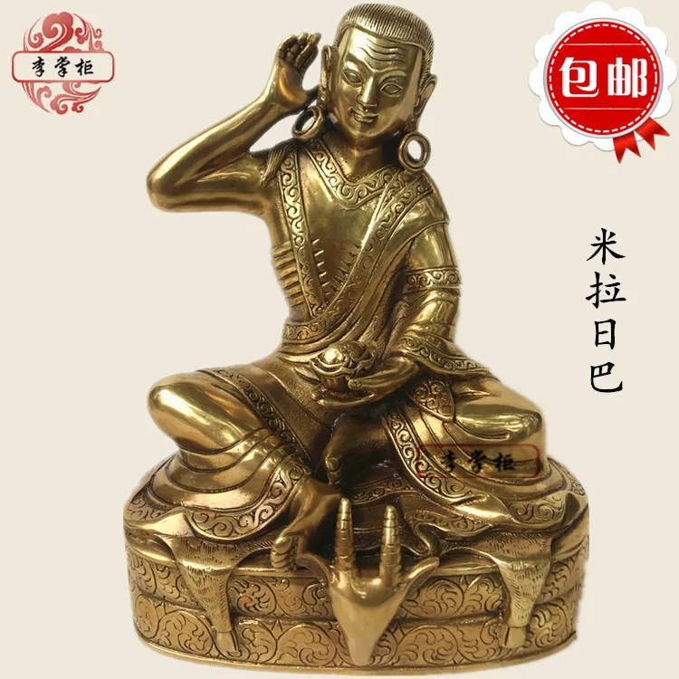 Tibetan Tantra Pure Bronze Seven Inches Milarepa Venerable Miller Buddha Statue Guru Nepal Can be stored