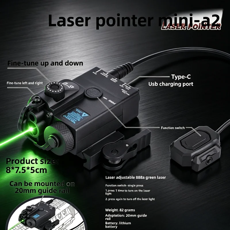 Calibratable Red Green Laser Light Unit Hobby Accessory Adjustable Beam External Remote Switch for 20mm Rail Installation