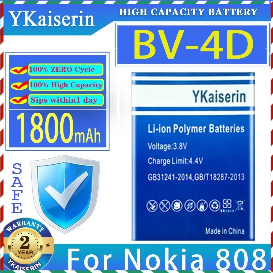 YKaiserin 1800mAh Replacement Battery BV-4D For Nokia 808 PureView Lankku N9 16G 64G Mobile Phone Bateria