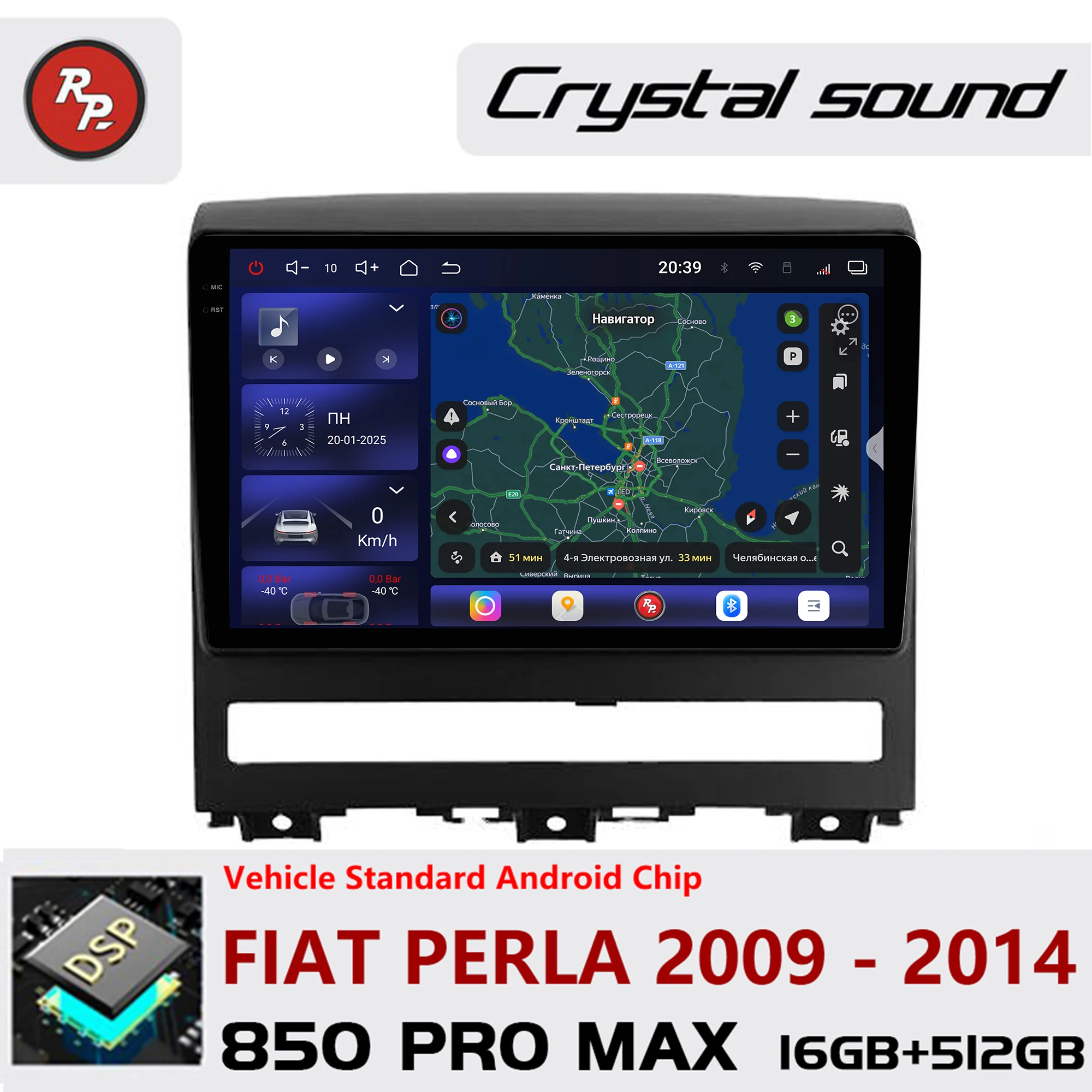 Redpower Crystal Sound 850 Pro Max  Android Car Radio Player Screen for FIAT Perla 2009 - 2014 CarPlay Bluetooth Hi-Fi