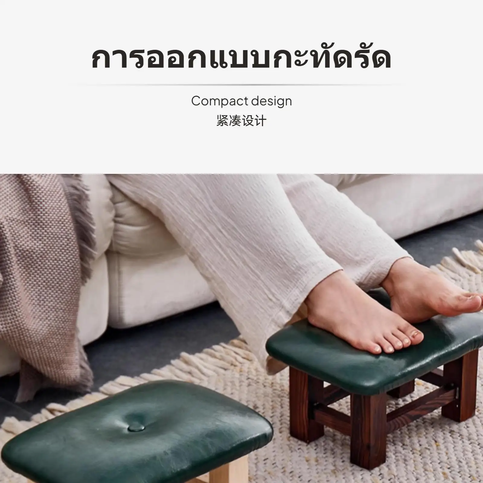 Space Saving Solid Wood Stool Cute Furniture for Room Household Ottoman Chair for Living Room and Bedroom