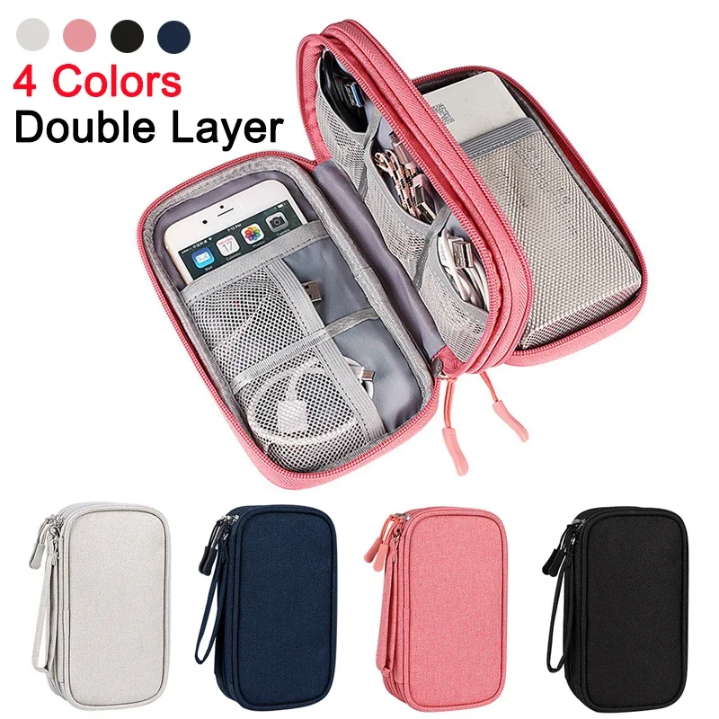 Portable Travel Digital Product Storage Bag Organizer Multi-layer Headset Cable Bag Charging Treasure USB Data Cable Bag