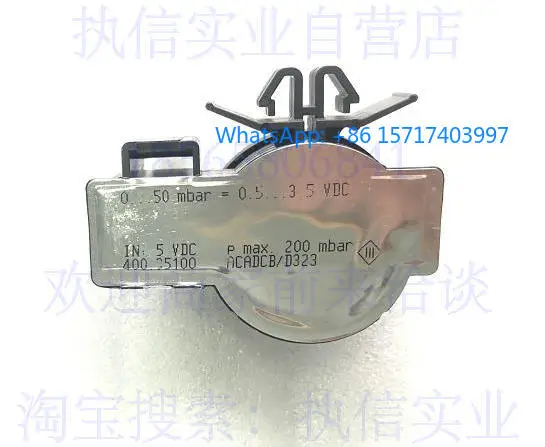 

AM60 water level transmission sensing pressure switch, H502 air pressure switch dishwasher accessories