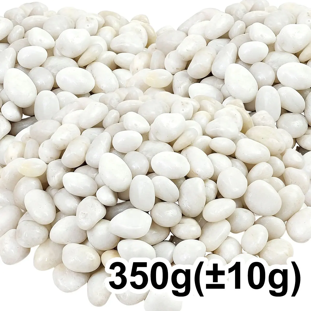 350g High Polished White Natural River Pebbles 2-3cm Smooth Decorative Stones, Landscape Gravel for Plant Vase Filler  ZSY view 3