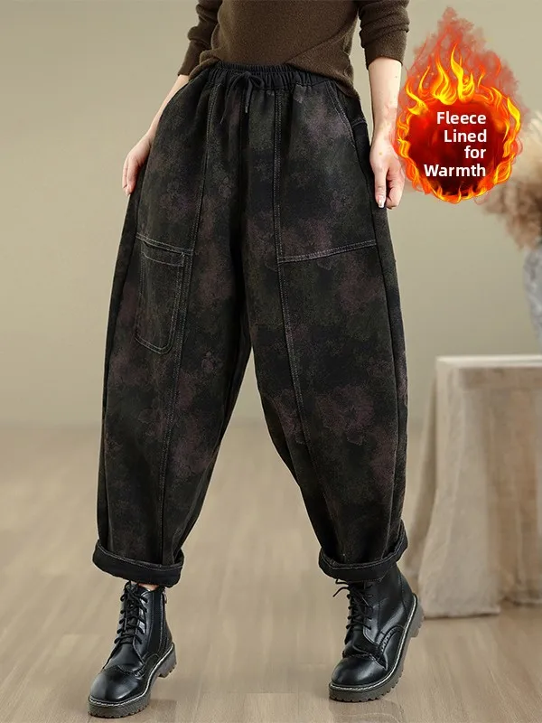 الرجعية فيتي Fce اصطف Thiened الجينز مرونة الخصر سراويل تقليدية التخسيس واسعة الساق السراويل هارلان حجم كبير الملابس النسائية