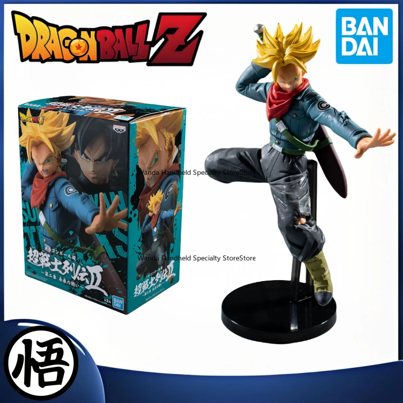 

In stock Dragon Ball Tranks 2.0Collection of figures Model doll Anime peripherals Birthday gift Ornaments studio Decorations Toy
