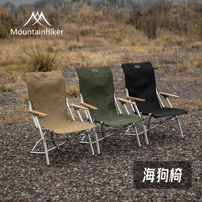 

Mountainhiker 600D Oxford Fabric Camping Chair Aluminum Alloy Portable Folding Outdoor Picnic Gear Lightweight Durable