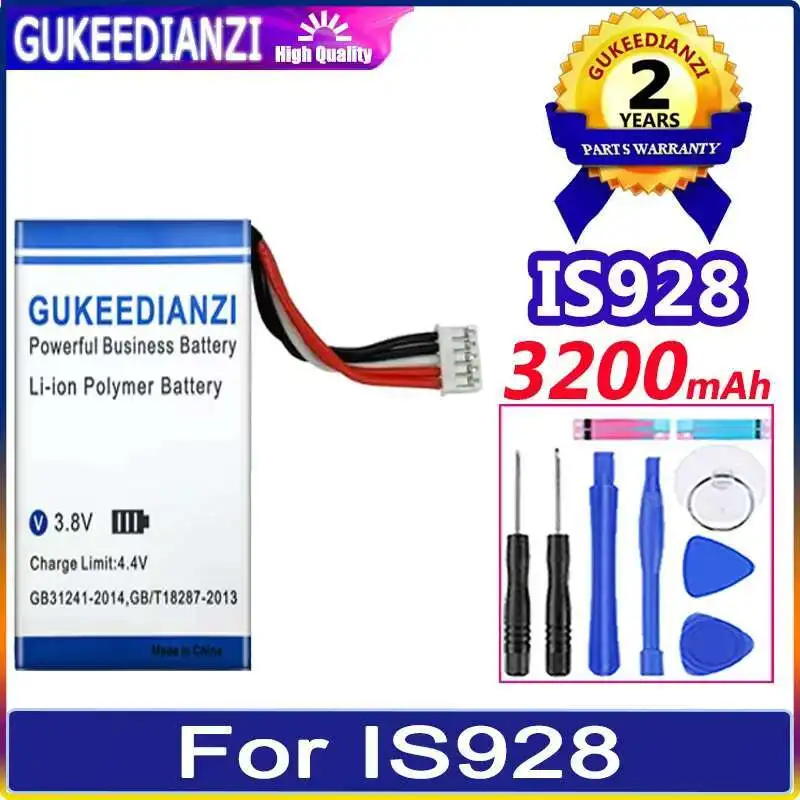 

Product OF Undefined Type Battery Long Lasting IS928 Pos18650-1S2p 3200Mah For