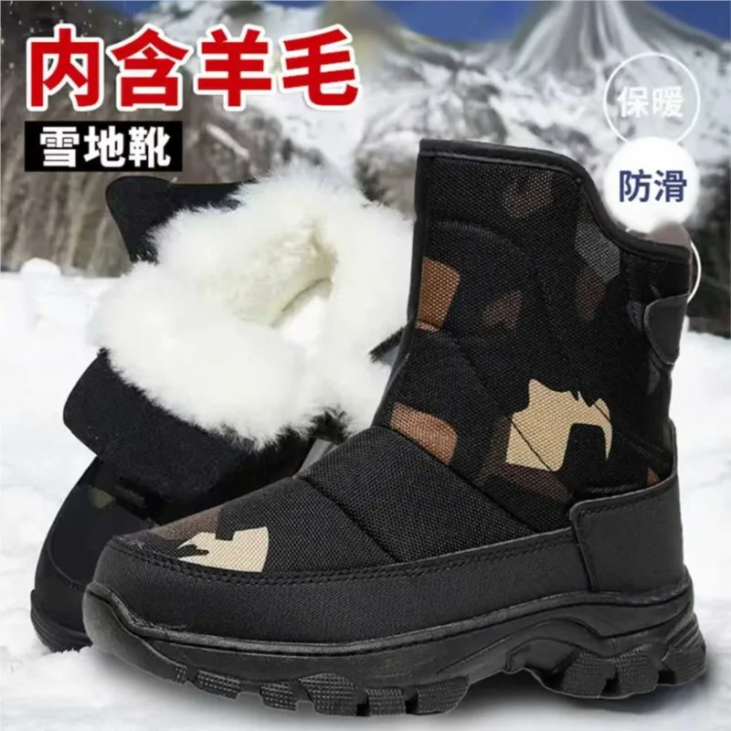 

Snow Boots Men Flat Booties For Men Comfortable Warm Fur Ankle Boots Sneakers Winter Men's Plush Working Shoes Male Footwear