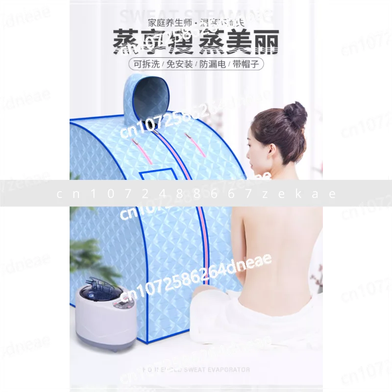 

Паровой ящик для пота, детоксикация всего тела, бытовая паровая сауна, складное ведро для фумигации в ванной комнате.