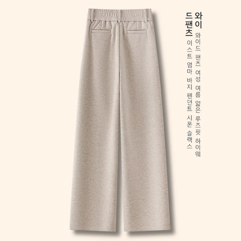 مرساة السراويل الصوفية الحمراء السراويل عارضة للنساء الشتاء أنيقة صغيرتي مستقيم الساق السراويل الصوف مبطن أمي السراويل