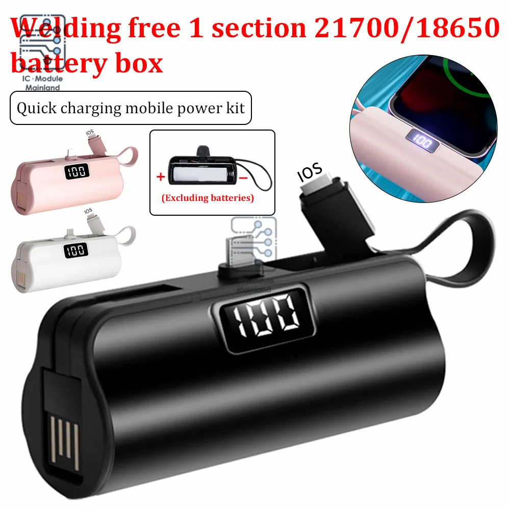 Portable Mobile Power 18650 Charger 21700 Charger Wireless Fast Charger Mobile Power Type-C Solderless Detachable 1 Section Kit