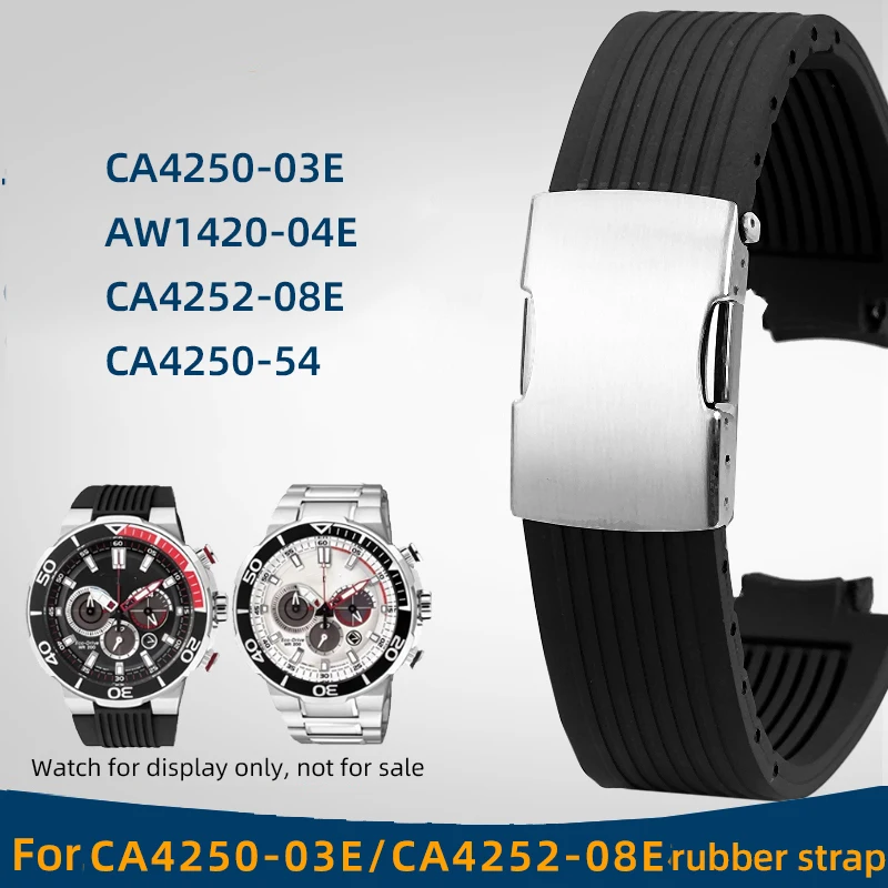 

For Citizen rubber strap CA4250-03E CA4252-08E CA4250-54 AW1420-04E strap accessory silicone band convex arc mouth replace strap