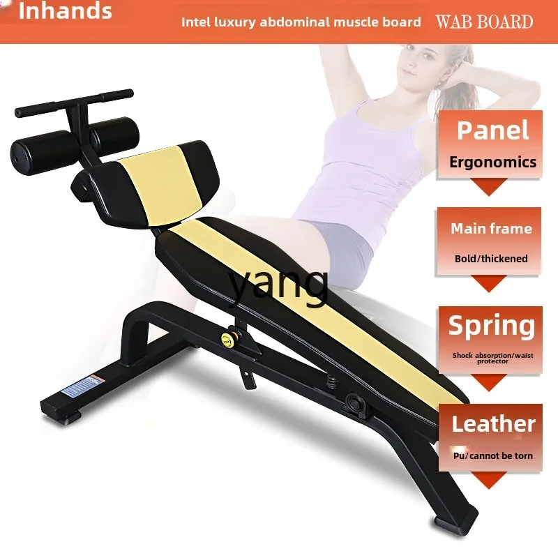 LTT Crunches معدات اللياقة البدنية التجارية القابلة للتعديل لمساعدة تمارين ABS