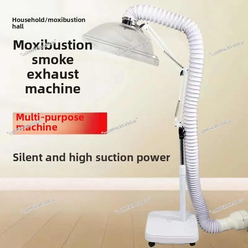 

Moxibustion Smoke Exhaust Machine Vertical Indoor Smoking Artifact Exhaust Smoke Removal Fan Small Household