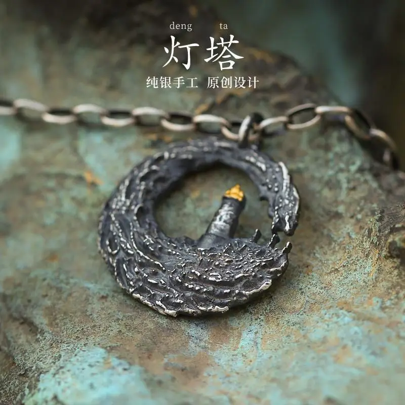 Lucky Bracelet Hand String Lighthouse Design Necklace Men's High-End Light Luxury Niche Pendant Men's Style Chinese Feng Shui