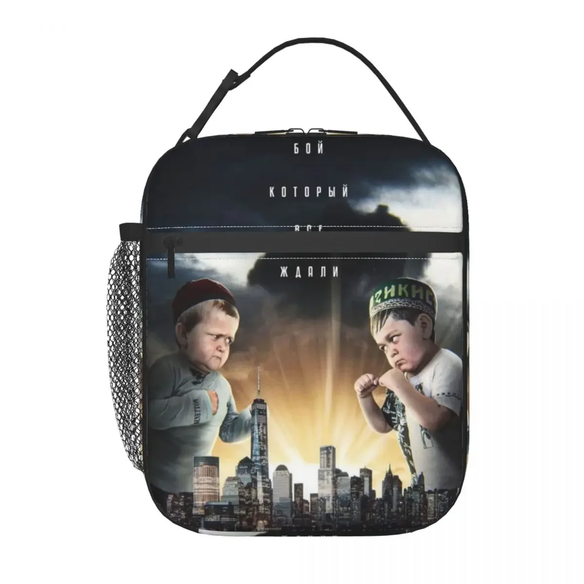 Custom Hasbulla Lunch Bag Men Women Cooler Thermal Insulated Lunch Box for Student School