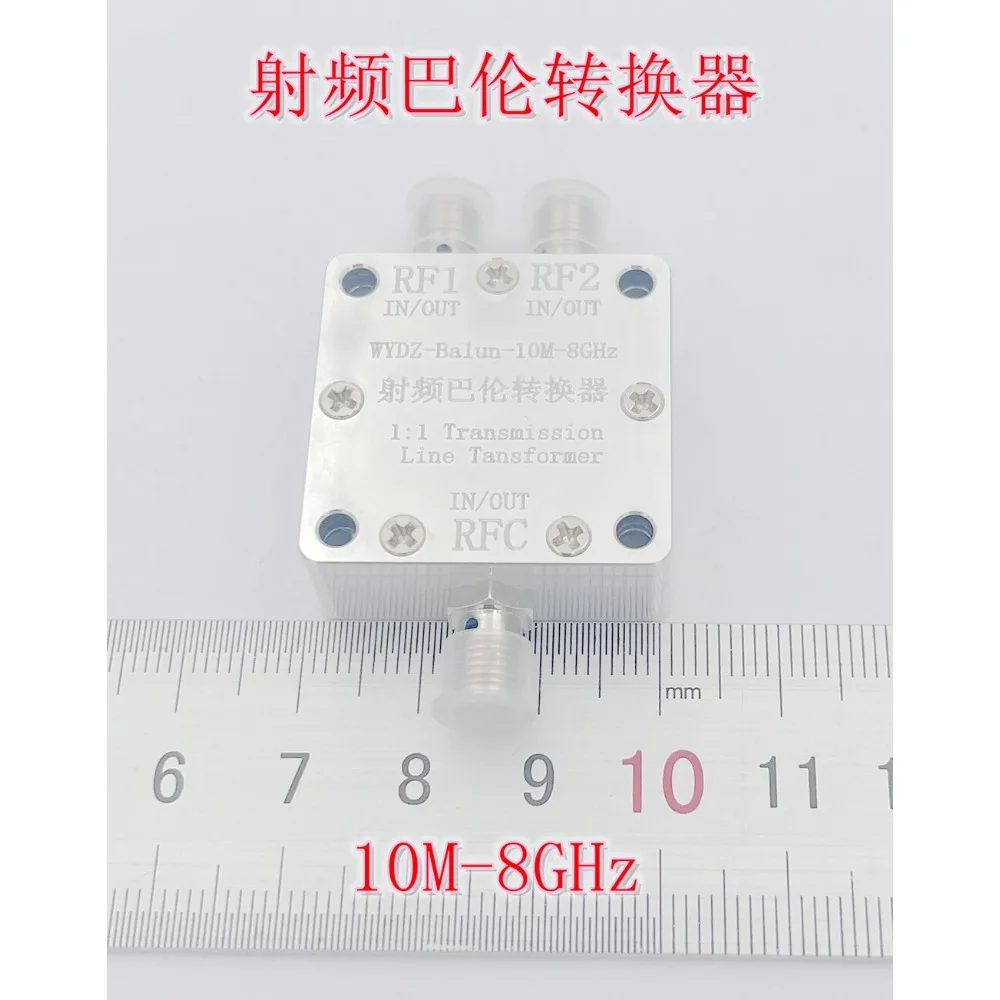 10M-8GHz RF Barron Transformer, Clock Sine, Square Wave, Single Ended to Differential, Differential to Single Ended