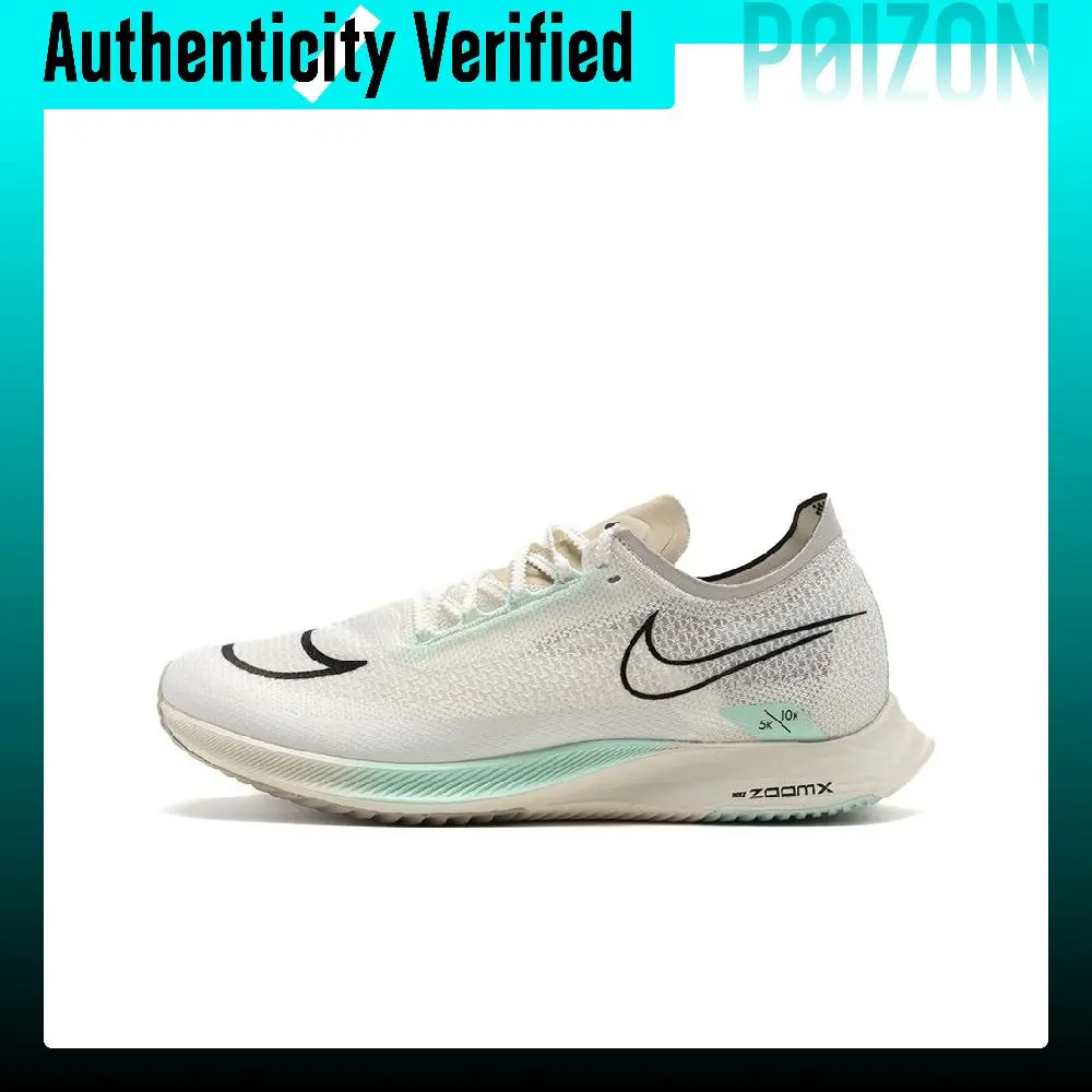 Nike ZoomX Streakfly Fabric Breathable Lightweight Low top Long Distance Running Physical Fitness Test & Exam Racing FV0166-101