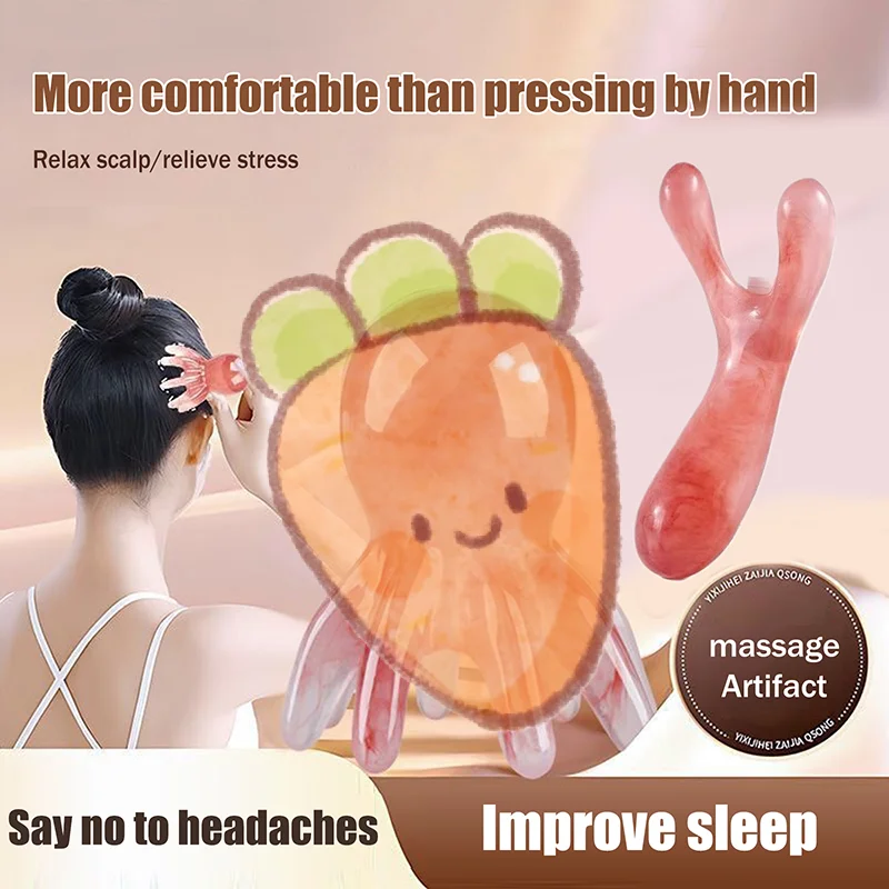 

1/2 шт., массажная расческа для акупунктурных точек в форме осьминога, расческа для кожи головы с широкими зубьями, ручные инструменты для глубокого массажа спины, шеи и спины