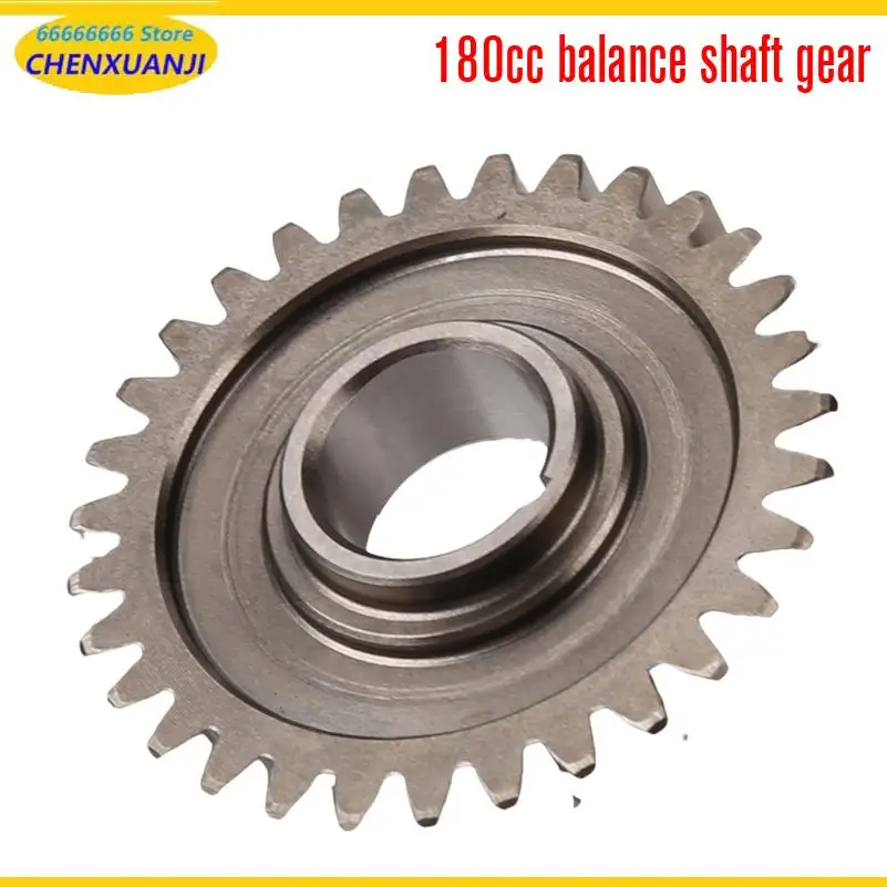 ATV beach bike motorcycle accessories Bashan 300cc engine balance shaft active gear