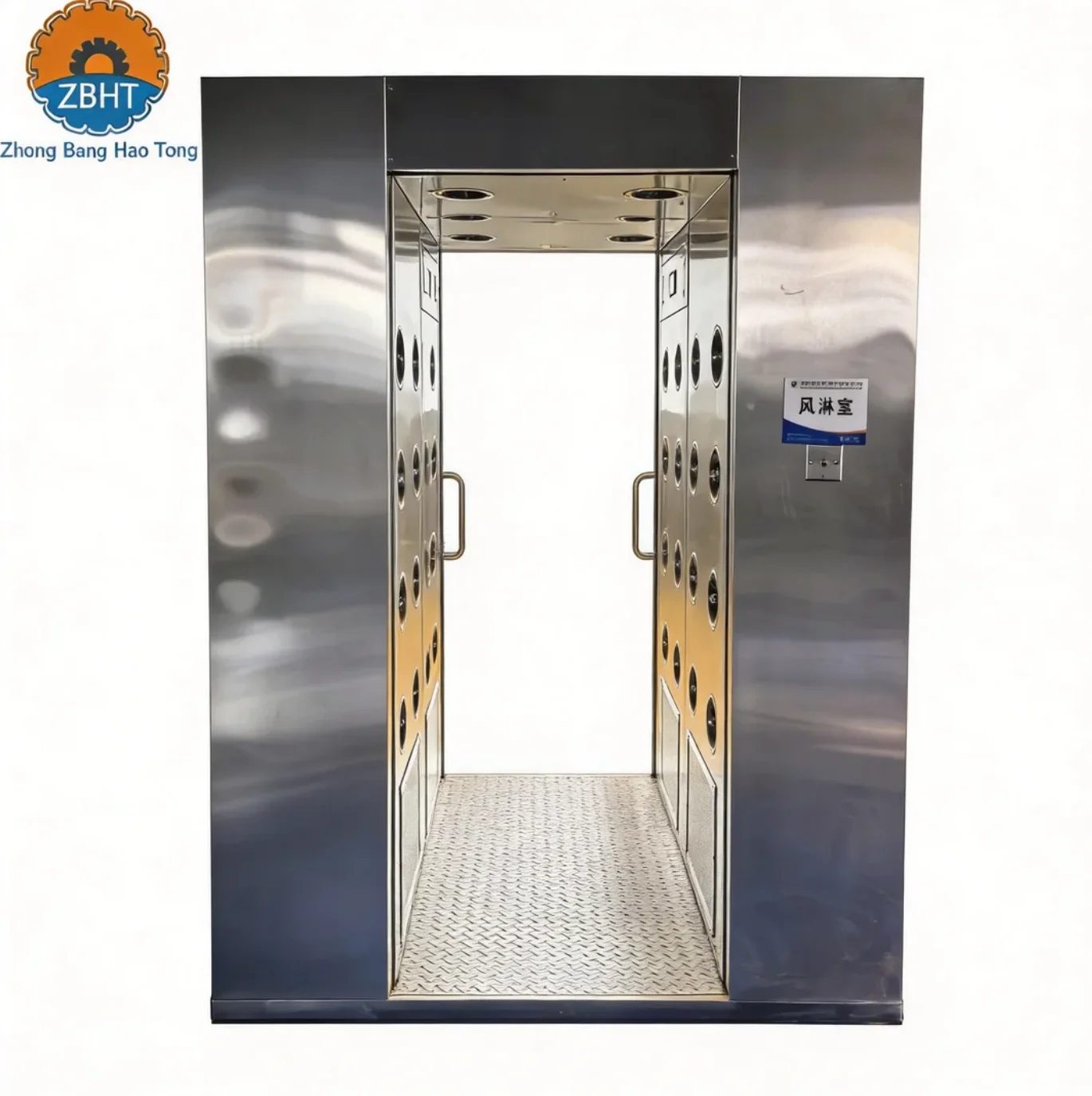 COOFULL New  Air Shower Room Stainless Steel Double Door Automatic Air Shower Channel Dust Free Workshop Air Blowing System