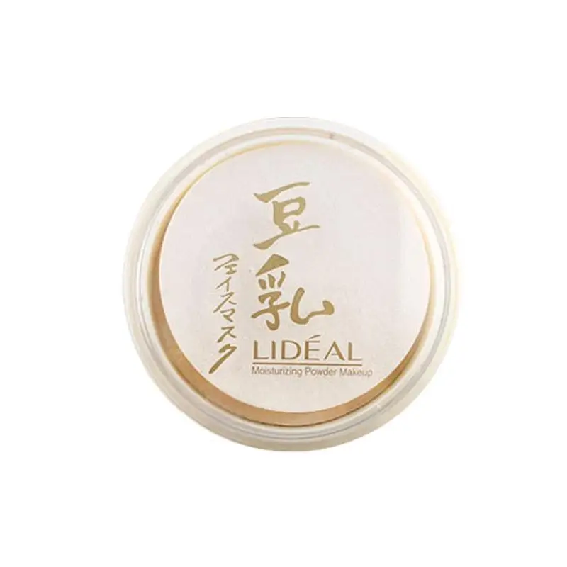 DX01/Powder/A1PQ0-Soymilk/Toner and Lotion Finishing Concealer Face Powder Makeup Internet Celebrity Waterproof Powder W